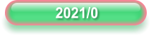 2021/0